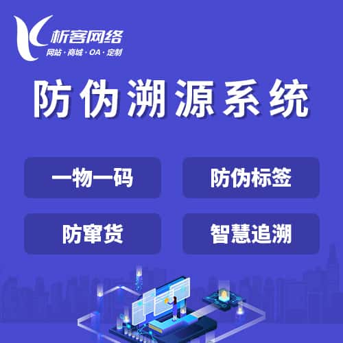 西双版纳傣族新闻中心资讯